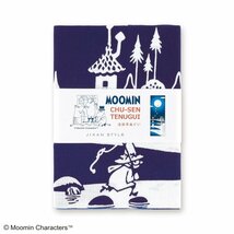 ムーミン 日本手ぬぐい ロマンス リトルミイ スナフキン ニョロ MOOMIN 注染 手拭い クリックポスト対応_画像2