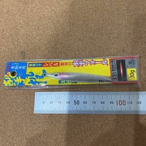 U-2412 新品未使用 オーナー カルティバ 撃投ジグ 撃投レベル 30g　 青物 ジギングに その他同梱可！