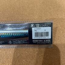 U-2454 新品未使用 SMITH スミス メジューム セミロング 150g MSL150　　 青物 ジギングに その他同梱可！_画像6