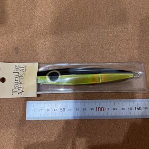 U-2593 新品未使用 GL工房 ツルジグ バーチカル 200g　青物 オフショア 船 ジギングに その他同梱可！