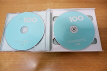 わ6-070＜帯付CD/6枚組＞「ベスト・ピアノ100」_画像6