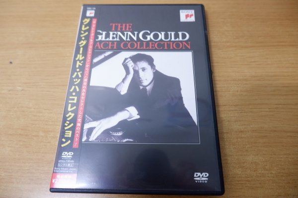 ヤフオク! -「グレングールド dvd」(DVD) の落札相場・落札価格