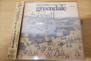 れ6-045＜帯付CD&DVD/2枚組＞ニール・ヤング&クレイジー・ホース / グリーンデイル