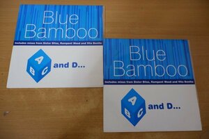 T1-331＜12inch＞「Blue Bamboo / ABC And D」同一盤 2枚セット