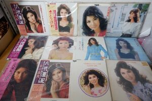 V1-078＜LP＞八代亜紀 12枚セット