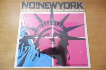 V1-105＜12inch/美品＞BOOWY /「BAD FEELIN' / NO! NEW YORK / OUR LANGUAGE」_画像2