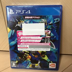 送料無料 新品未開封 PS4 New ガンダムブレイカー ビルドGサウンドエディション