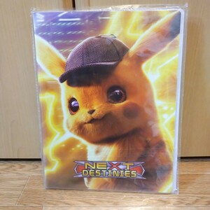 Pokemon card file 名探偵ピカチュウ カードファイル カードケース 収納 ケース ファイル アルバム コレクション カード ポケカ ピカチュウ