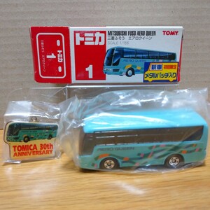 初回限定 30th FUSO ふそう 三菱ふそう エアロクイーン トミカ 初回特典 特典 バス ミニカー TOMICA minicar bus 限定 コレクション 30周年