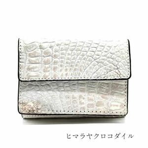 三つ折り財布 ヒマラヤクロコダイル マット加工 白 ホワイト ナチュラル 財布 本革 ファッション小物 大容量 メンズ レディース ギフト