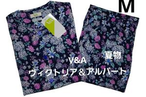 即決★V&A ヴィクトリア＆アルバート 女性用 夏物パジャマ 半袖&七分ズボン（M）№62202C 新品 