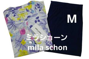  быстрое решение * Mila Schon mila schons Lee season пижама (M)N31200b14 новый товар 