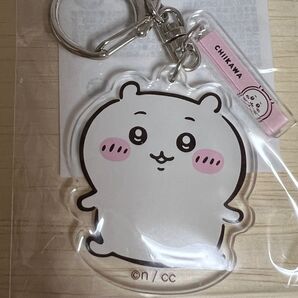 お台場冒険王 ちいかわ縁日 ちいかわワクワクくじ アクキー ちいかわ