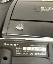 ☆ジャンク☆SHARP シャープ VL-EL300 VIEWCAM 8mmビデオカメラ　_画像9