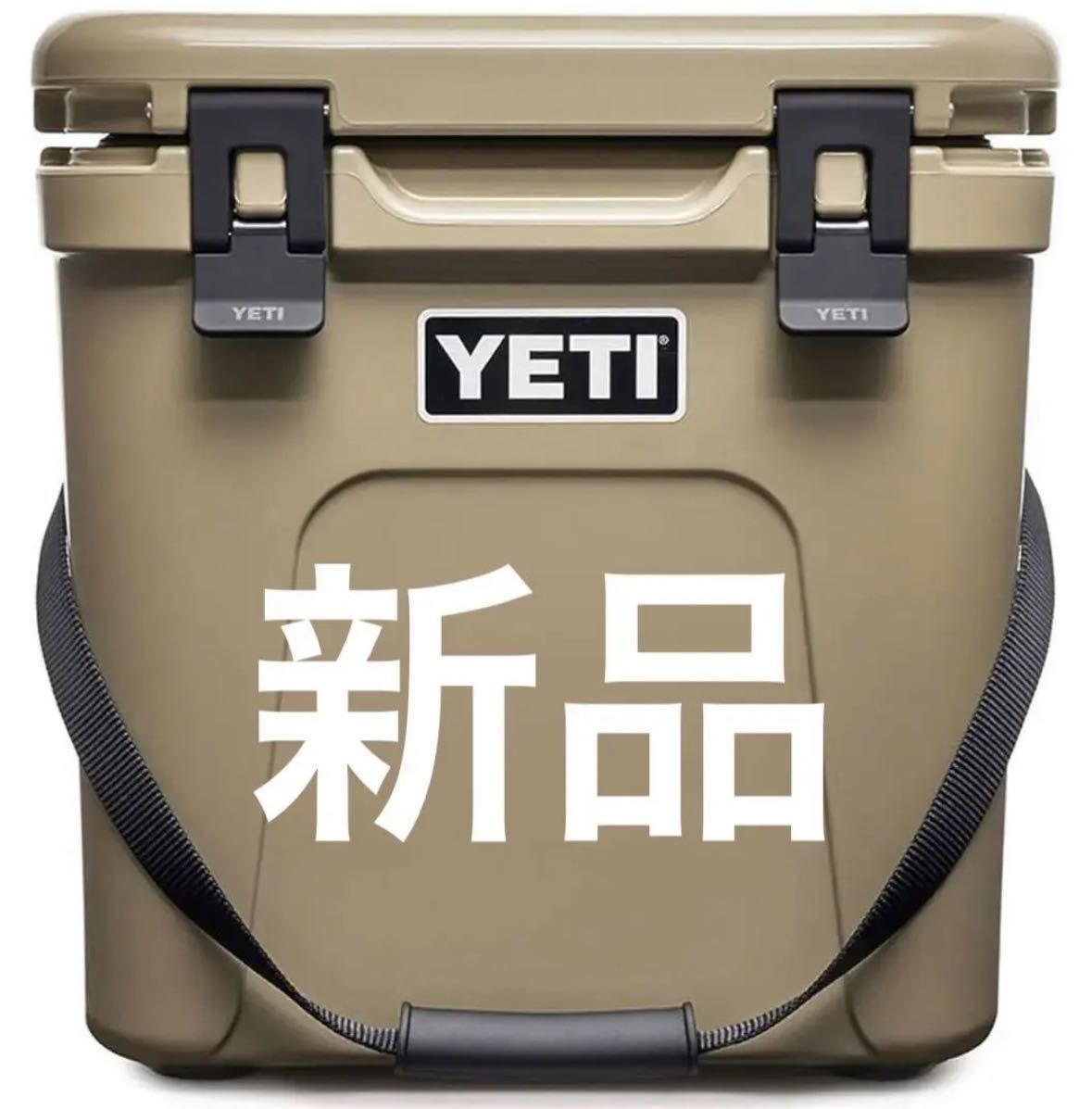 ヤフオク! -「yeti ローディ」の落札相場・落札価格