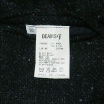 BEAMS F ネップウールシルクジャケット 90 美品 ネイビー ビームスエフ_画像7