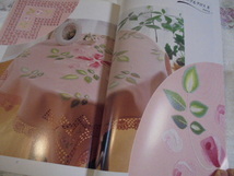 フランス刺繍と図案67　戸塚きく・貞子　カットワークとドロンワーク　図案あり　美品_画像3