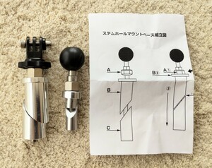 REC-MOUNTS バイク ステムホールマウントセット for シマノ スポーツカメラ CM-1000用SH-49GP-2325 (φ23-φ25) オマケ付き。