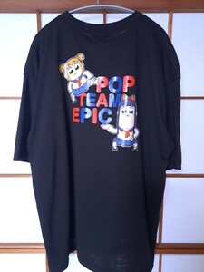 新品 未使用 ポプテピピック　３L　４L　半袖Tシャツ 大きめ メンズ ルームシュア パジャマ 送料無料即決 Aら　アクリルキーホルダー付き