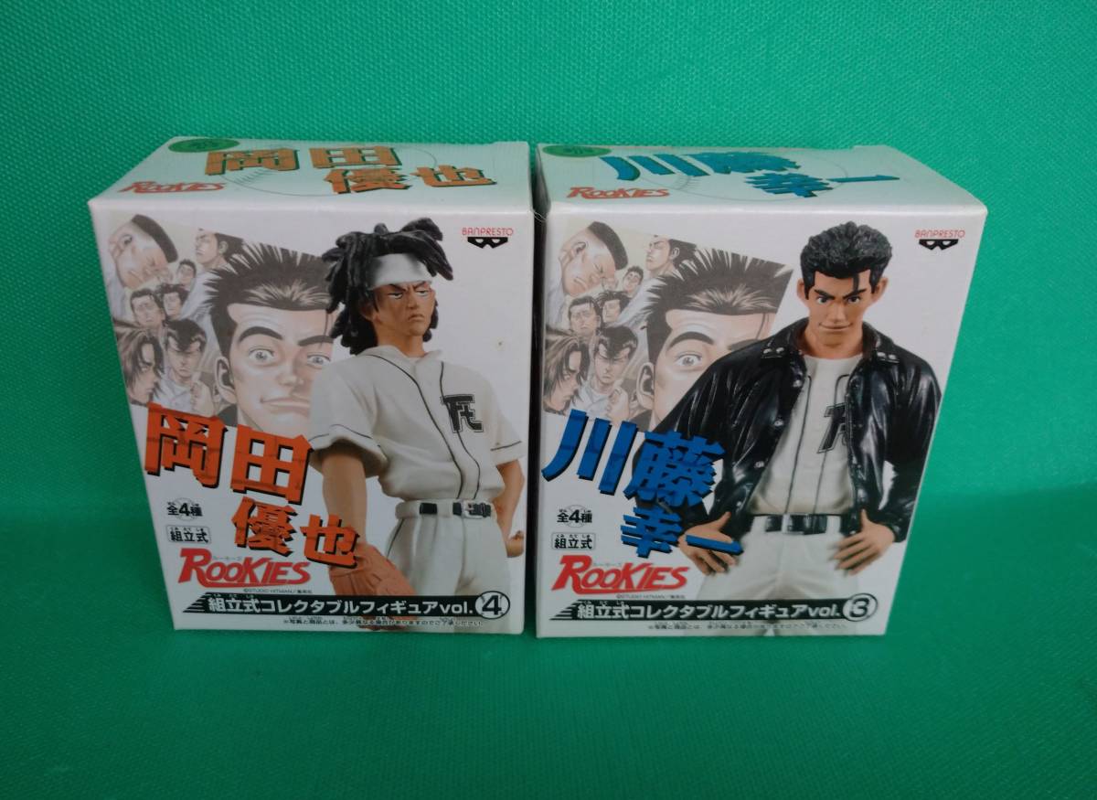 2023年最新】ヤフオク! -ルーキーズ フィギュアの中古品・新品・未使用
