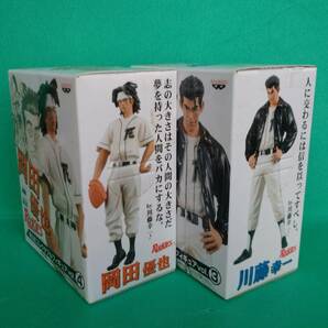 *プライズ* 未開封 vol.3 川藤幸一 & vol.4 岡田優也 2種セット ROOKIES ルーキーズ 組立式コレクタブルフィギュアの画像2