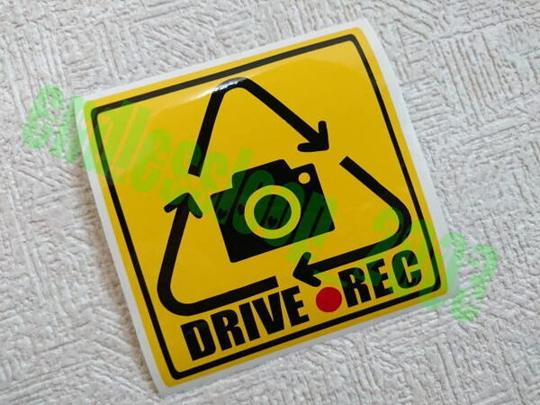 《ドラレコステッカー★DRIVE REC/黄色×黒/ドライブレコーダーステッカー》