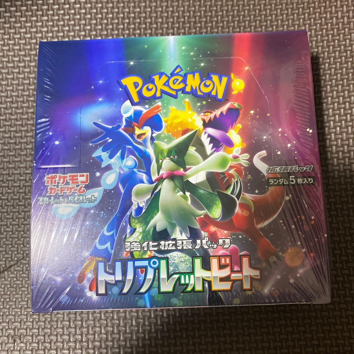 最安値 新品未開封】ポケモンカード トリプレットビート BOX