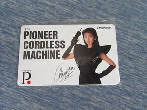 森高千里 PIONEER CORDLESS MACHINE テレホンカード テレフォンカード