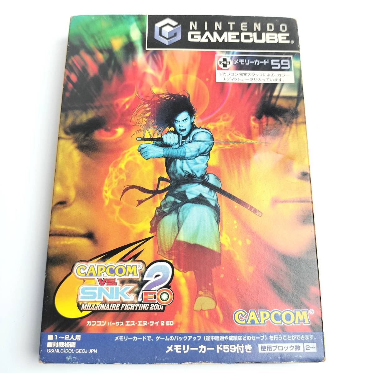 Yahoo!オークション -「capcom vs snk 2」(ゲームキューブ) (テレビ