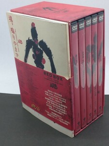 ARB RED BOX 1978-1990 COMPLETE DVD SET 初回限定封入/超豪華ツアーパンフレット付き