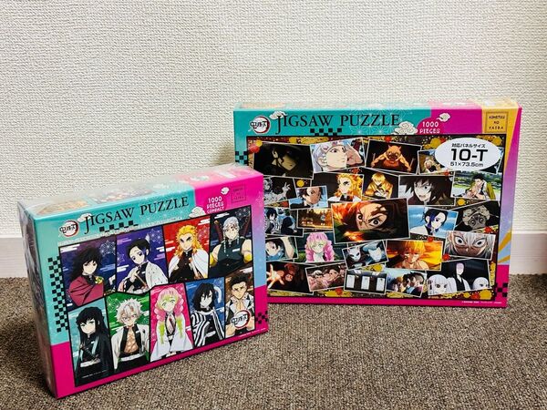 鬼滅の刃 1000ピースパズル セット