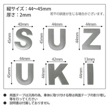 SUZUKI ロゴ スズギ スペーシア ギア ソリオ ワゴンR ハスラー キャリィ スイフト ラパン ジムニー 汎用 エンブレム カスタム メッキ_画像5