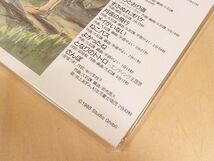 未使用限定カラー盤LP OST となりのトトロ サウンドトラック レコード Joe Hisaishi 久石譲 井上あずみ さんぽ Studio Ghibli ジブリtotoro_画像6