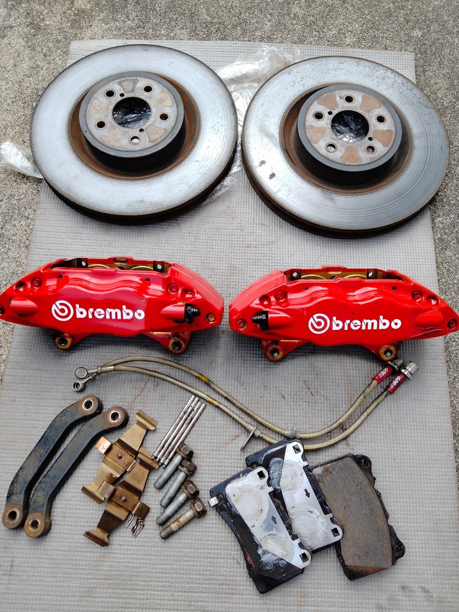 brembo ブレンボ ローターの価格比較   みんカラ