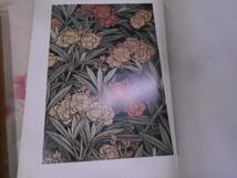 8◎★／現代の刺繍 平野利太郎の世界 京都書院　昭和54年　大型本_画像4