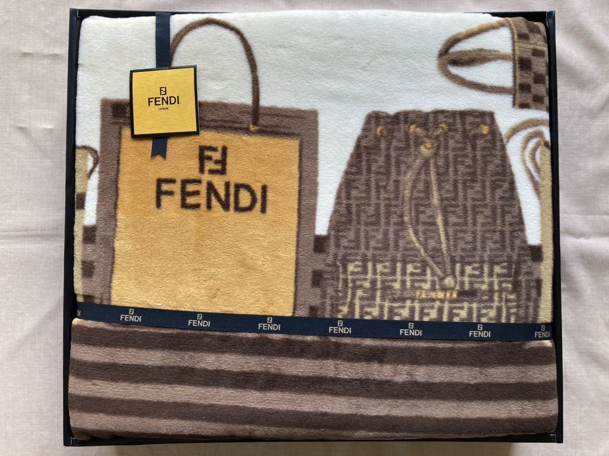 Yahoo!オークション -「(フェンディ fendi)」(毛布) (寝具)の落札相場