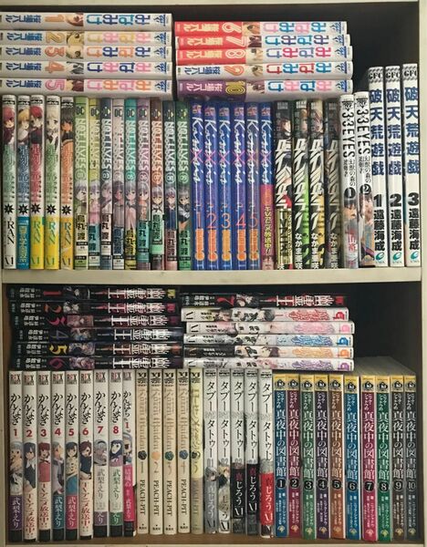 コミックスまとめ売り80冊 （みなみけ、キスシス、魔法戦争、真夜中の図書館、ローゼンメイデン、ダイミダラーなど　未完結）