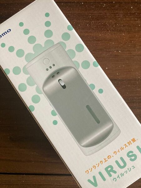 センサー付自動手指消毒器 ウイルッシュ 除菌 シルバー