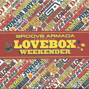 ■2枚組】Groove Armada - Lovebox Weekender★Ｎ７３の画像1