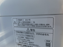 【美品】Panasonic 5.0kg洗濯機 NA-F50B14 2021年製 通電確認済み ビッグウェーブ洗浄 高洗浄力 お手軽楽ポイフィルター 新生活応援_画像7