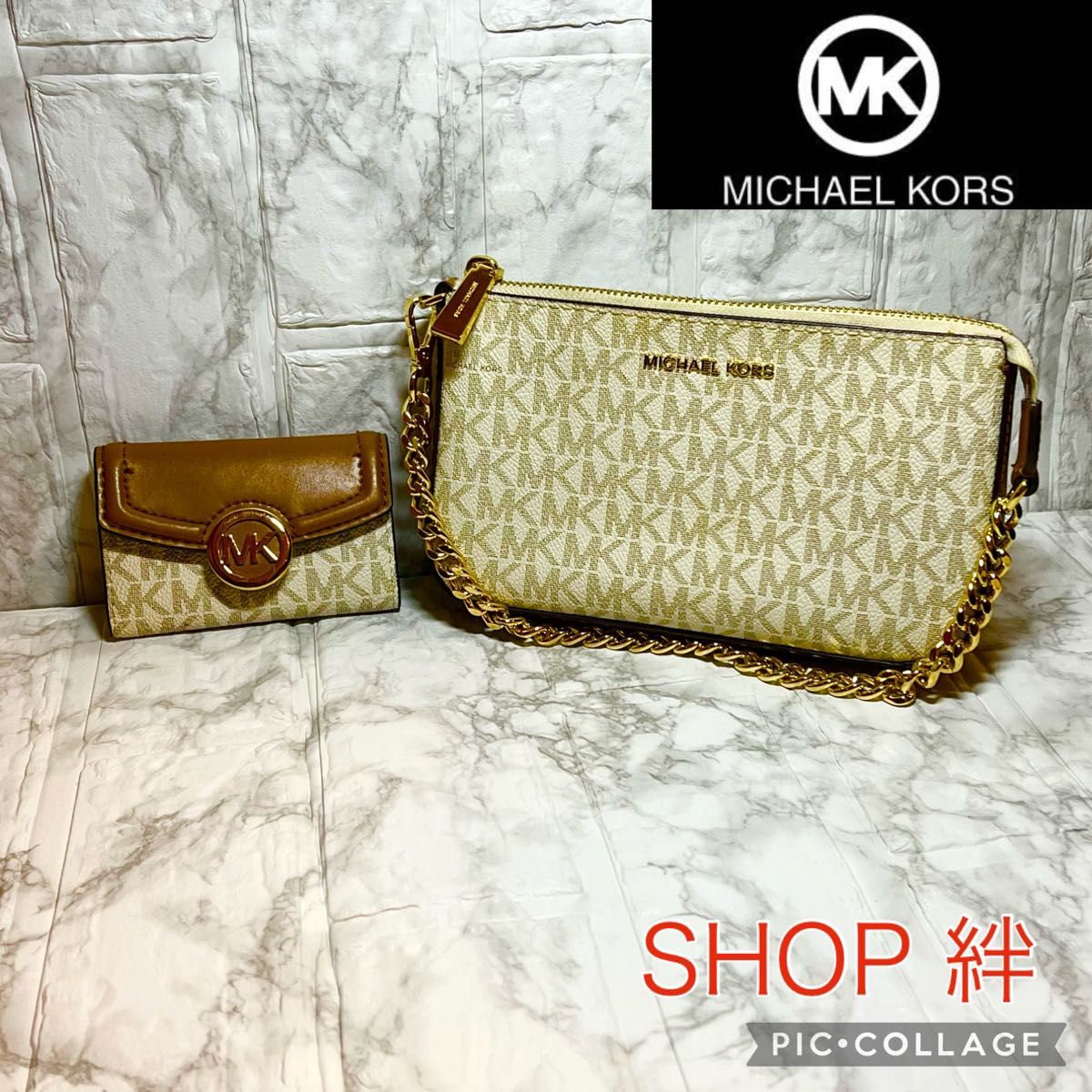 新品 MICHAEL KORS マイケルコース キーケース ブラウン｜Yahoo!フリマ