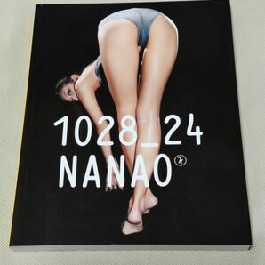  菜々緒　写真集　1028-24　 NANAO　