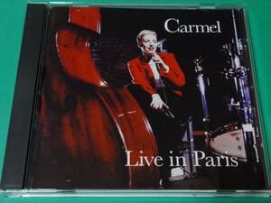 Q 【輸入盤】 Carmel / Live in Paris 中古 送料4枚まで185円