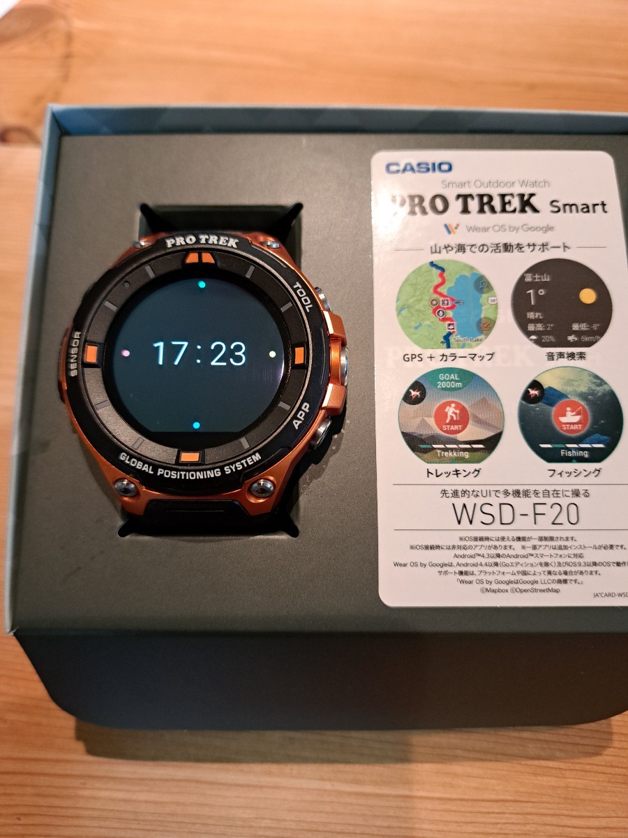 ヤフオク! -「casio pro trek smart」(アクセサリー、時計) の落札相場 