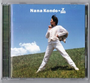 v Kondo Nana 11 искривление входить 1993 год CD/7/360/ такой день. ... делать вы ... хочет земля ...... израсходованный делать сбор 