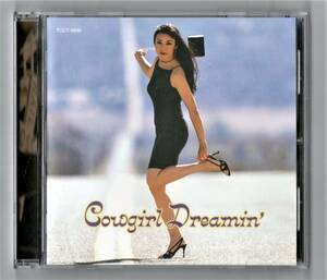 ∇ 美品 松任谷由実 10曲入 1997年 CD/カウガールドリーミン Cowgirl Dreamin'/告白 最後の嘘 まちぶせ 別れのビギン/荒井由実 ユーミン