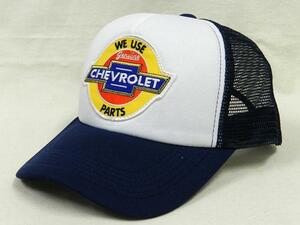 【 Chevrolet シボレー】メッシュキャップ ワッペン ネイビー 紺色 帽子 青 アメリカン雑貨 モーター ガレージ 車 カーブランド ワッペン