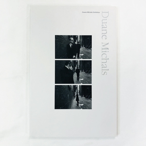 【美本・デッドストック品】ドゥェイン・マイケルズ写真展（デュアン・マイケルズ）【図録】Duane Michals / PPS通信社 1999年