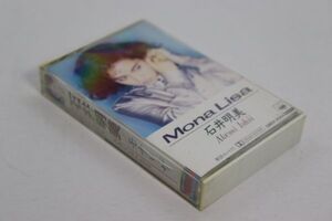 ■カセットテープ■Ｍｏｎａ　Ｌｉｓａ■石井明美■中古■