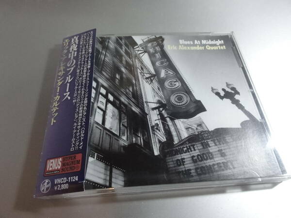 ERIC ALEXANDER 　QUARTET　　エリック・アレキサンダーカルテット　　 BLUES AT MIDNIGHT 帯付き国内盤